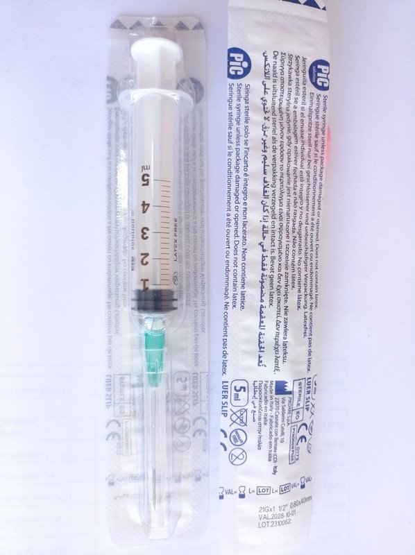 Стерильні шприци з голкою 5мл - G21 х 1 1/2" (0,8 х 40 мм) - центральний